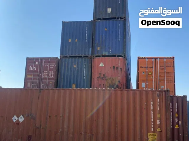 حاويات للبيع