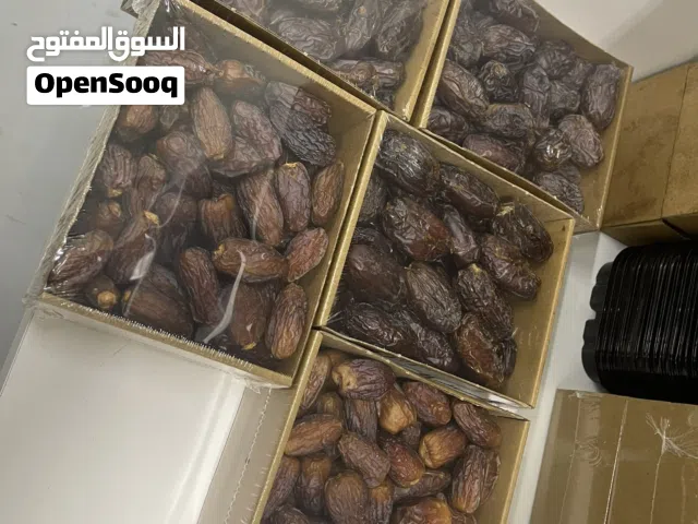 متوفر تمور مشكله فاخره من اجود انواع التمور  احجام مختلفه رطب مجهول منفخ احجام جامبو ولارج وميديوم