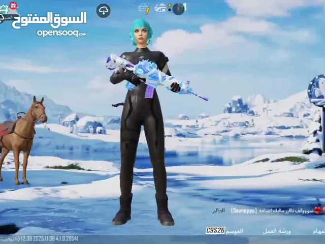 حساب ببجي العالمية الحساب فيه سكنات 52048199141تقدر تشوف الحساب من المجموعات