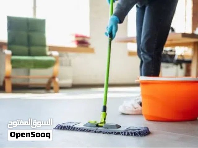 عامل خدمه تنضيف منزلي