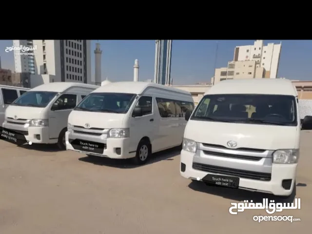 تاجير باص باصات مع سائق توصيل موظفين الشركات وشفتات المطاعم والعمال وخدمه توصيل إلى المطار الشاليهات