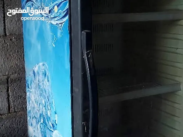 Other Refrigerators in Al Hudaydah