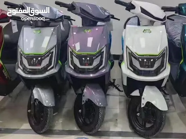 موتور كهربائي حجم كبير