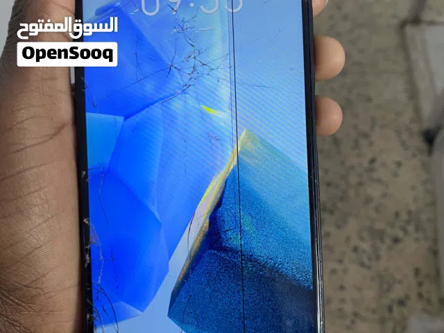 ربي يا بيارك تلفون نضيف