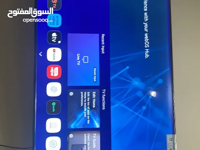 A-Tec Plasma 70 Inch TV in Ajman