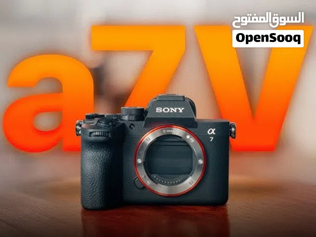 For sale A7 v - NEW - سوني