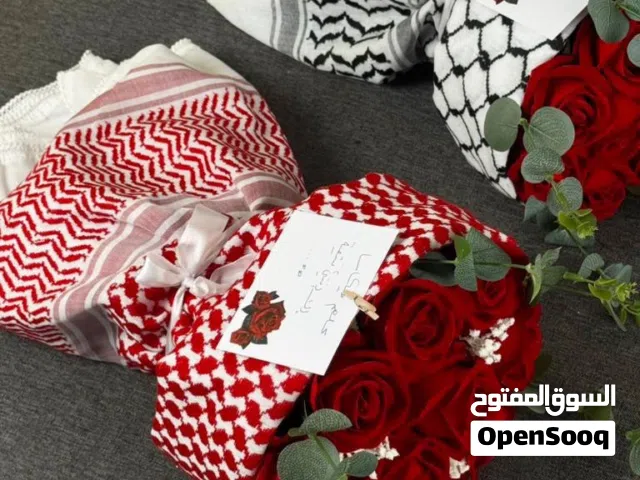 باقة شماغ الكوفية