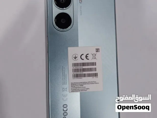 POCO X7 Pro 512 GB  6 MONTHS USE