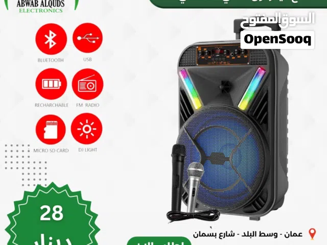 سماعة شحن 12 انش دبل مايك سلكي ولاسلكي متنقلة بسهولة عرض لفترة محدودة