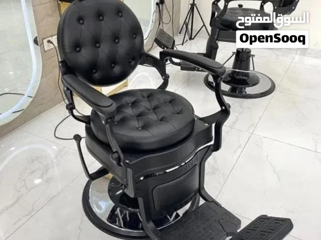 كراسي حلاقه رجالي