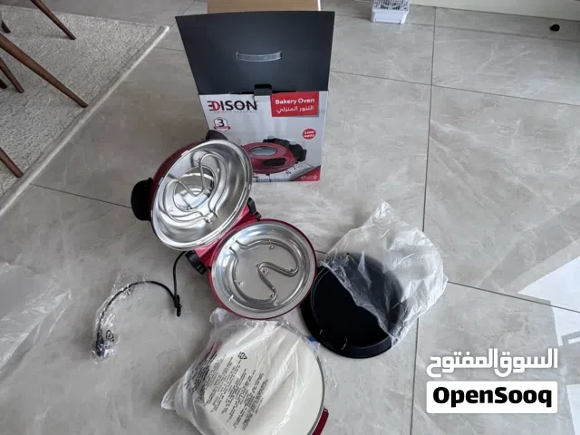 Bakery oven 1200w never used