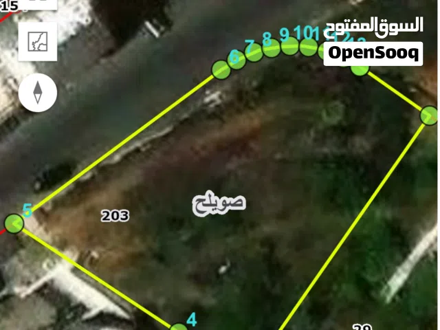 Commercial Land for Sale in Amman Khalda