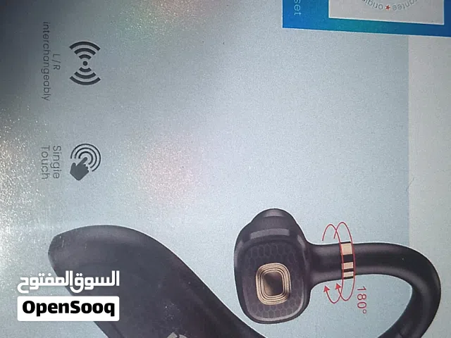 سماعه LEMO H1202