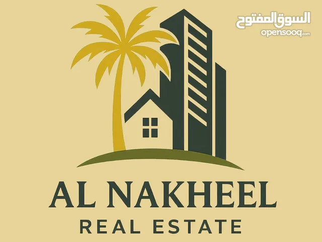 شقة مفروشة سوبر ديلوكس في الشميساني 2 نوم Furnished apartment for rent at Shmeosani 2 bedrooms