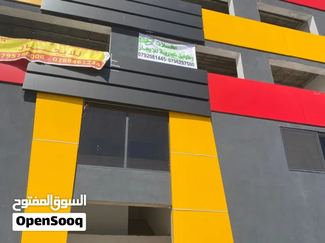 محلا تجاري للإيجار – سوق الثامنة الغربي