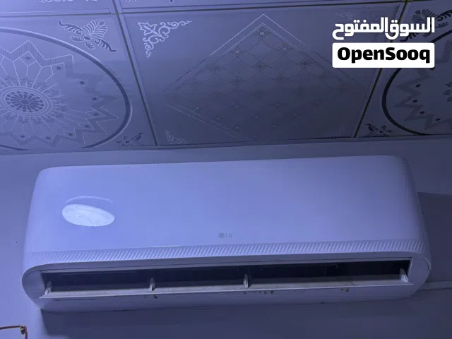 سبلت طن و نص الجي صارله 10 اشهر فقط تبريد ثلج سعر 450 الف