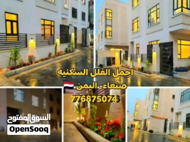 3فلل ملكيه في حوش واحد للبيع في بيت بوس مفروش vip تصميم اوربي عمل رقم واحد بسعر مناسب