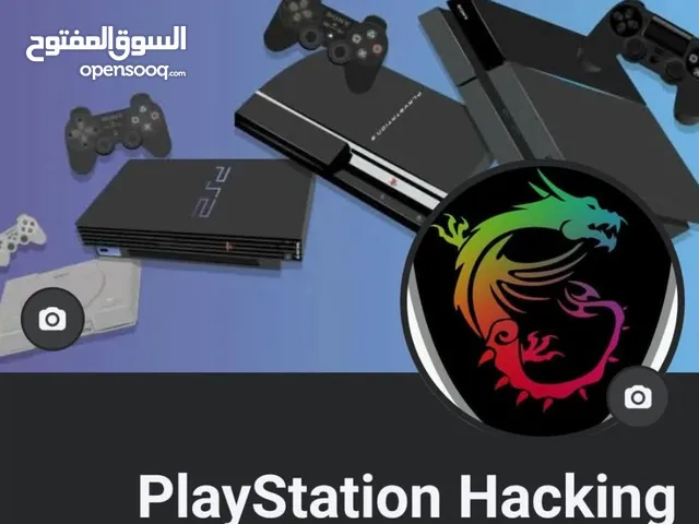 PlayStation 3 PlayStation for sale in Hebron