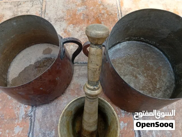 قدور ومهراس نحاس