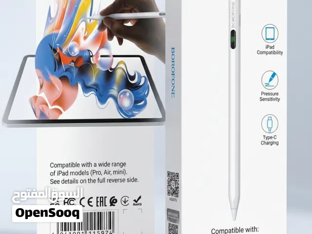 قلم ايباد BOROFONE BG101 الذكي.