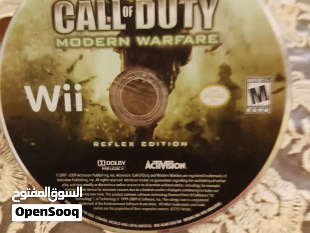 كول أف ديوتي
