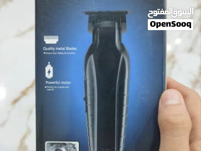 مكينة زيرو حلاقة للبيع