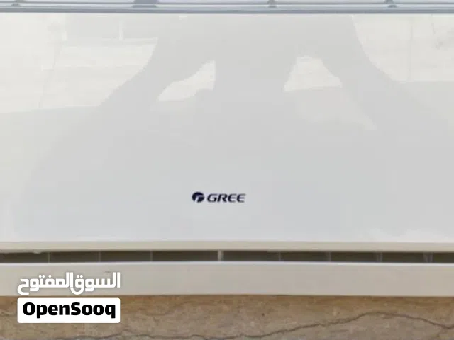Gree 0 - 1 Ton AC in Amman