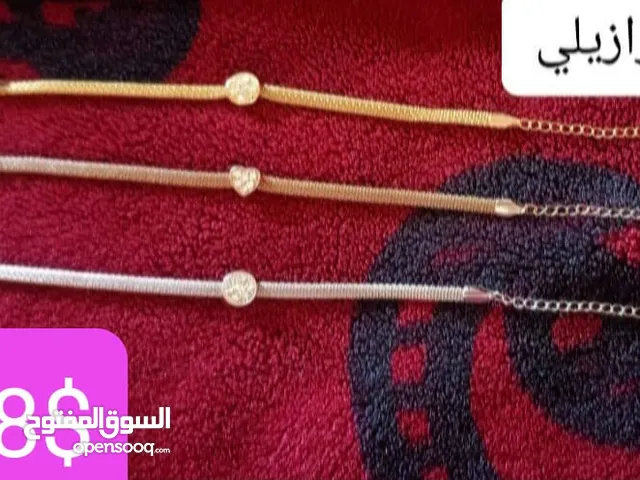 اساور ذهب برازيلي