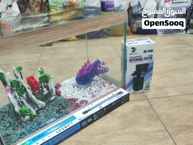 حوض سمك مجهز بالكامل المقاسات موجوده داخل الاعلان بس عبي ماء وحط سمكاتك