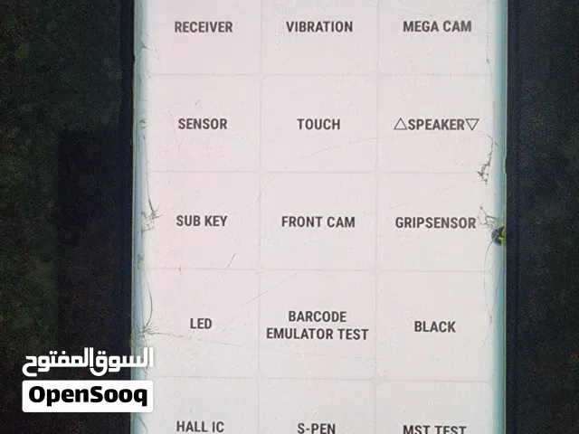 Samsung Galaxy Note 9 128 GB in Sana'a