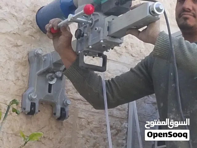 فتحات كور ماشين جميع القياسات
