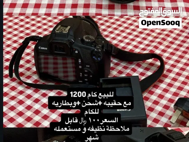 كام كانون 1200D