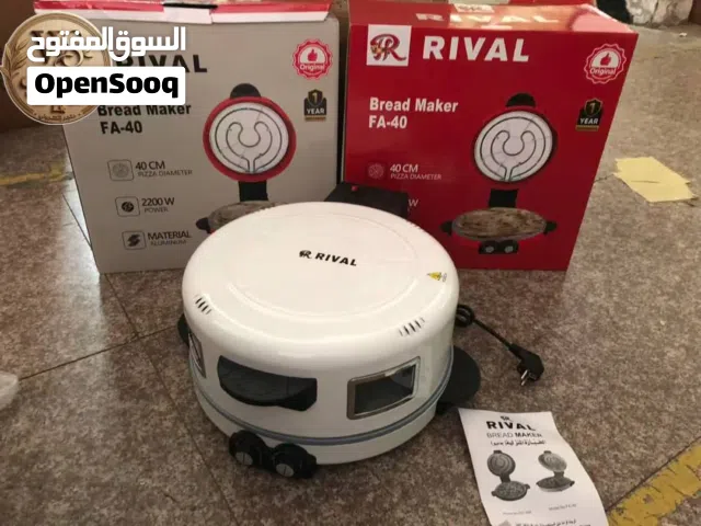خبازة كهربائية RIVAL FA-40 مقاس 40 سم فرن دائري عملي لتحضير الخبز والبيتزا والمعجنات بسرعة وكفاءة عا