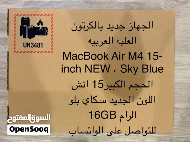 Air M4 15.3” جديد