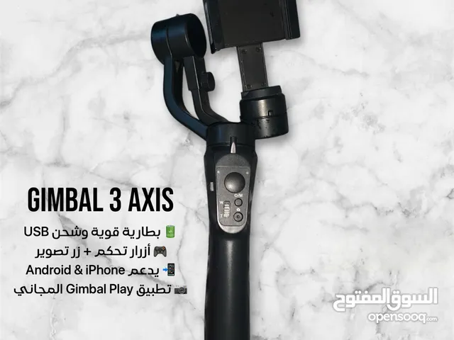 Gimbal ثلاثي المحاور للهاتف – شبه جديد وبسعر مميز