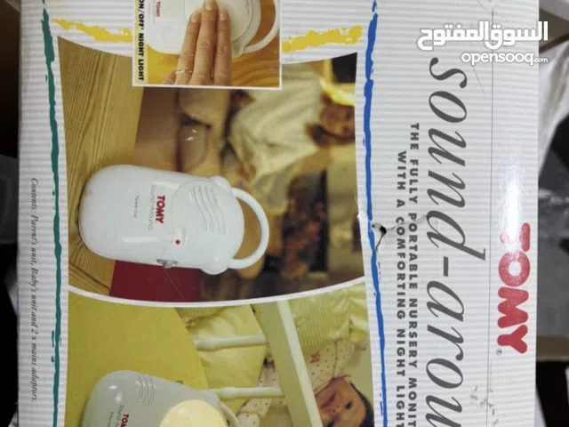 جهاز مراقبة الطفل