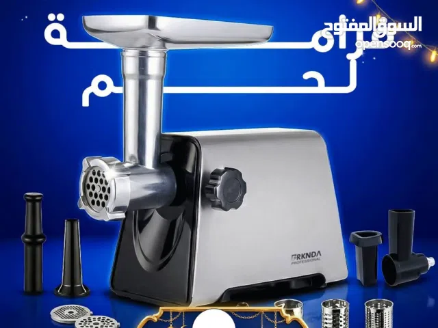فرامة BRKNDA الأصلية 9 في 1 – ستانلس ستيل بالكامل