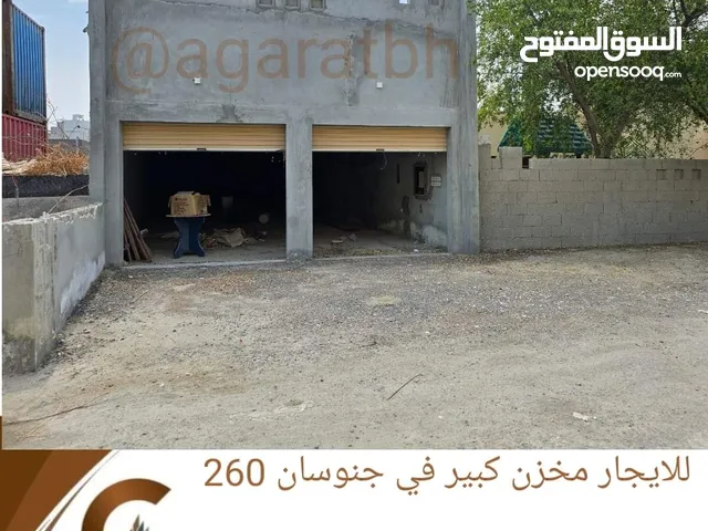 Unfurnished Warehouses in Northern Governorate Jannusan