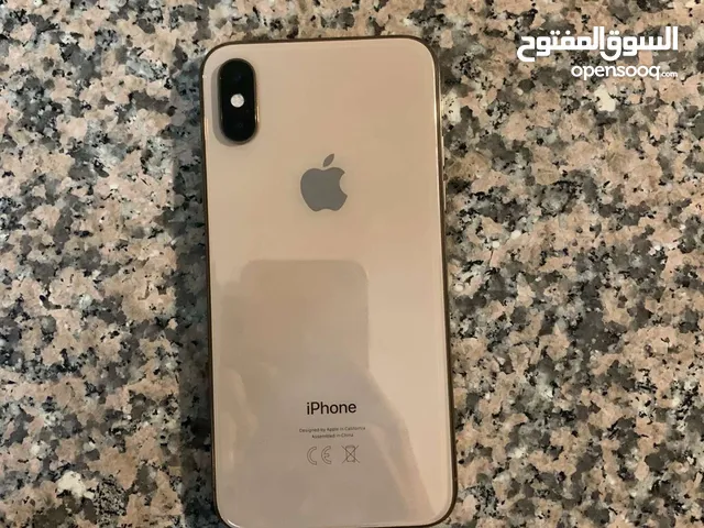 اكس اس اقرأ الوصف
