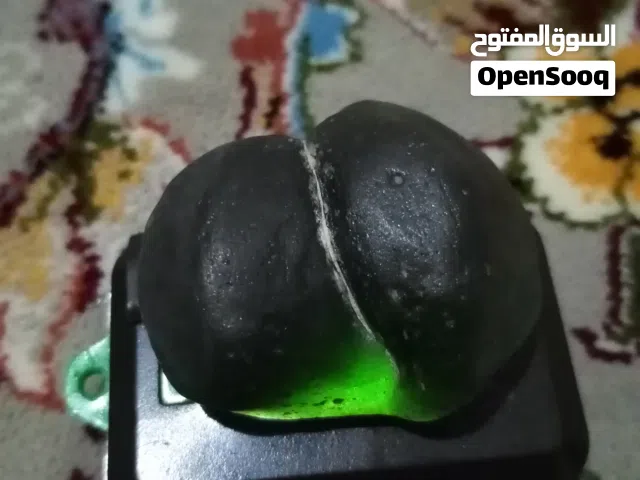 الیشم الجمیله