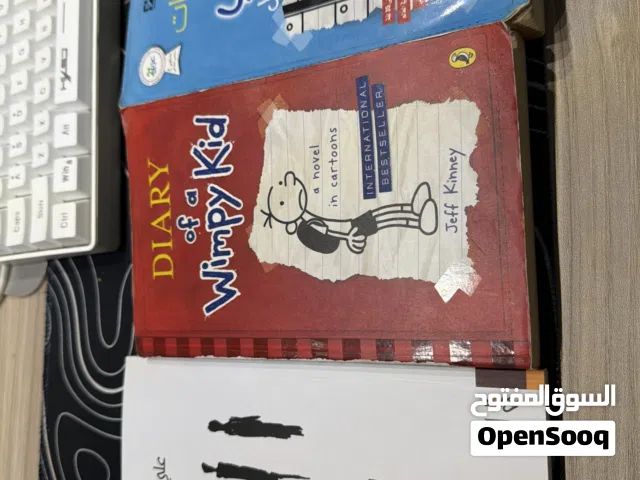 Books for kids