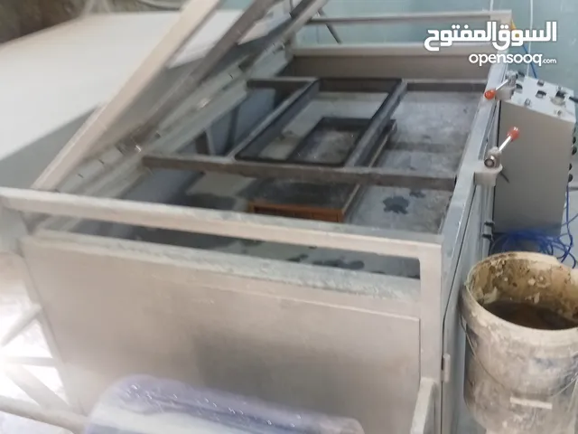 مطلوب مكنية فاكيوم مستعملة