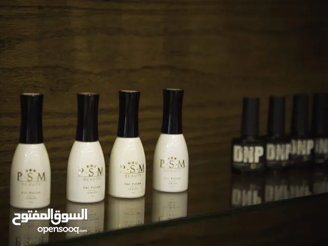 مركز تجميل اظافر/ومعدات