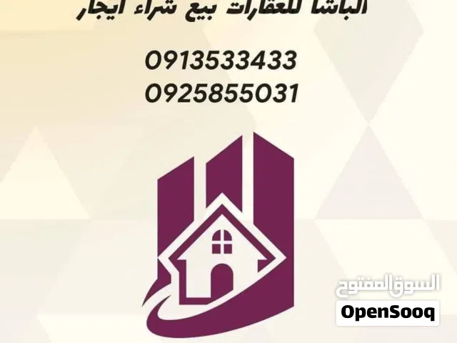 ارض للبيع قرب من جامع توبه في طرق 16