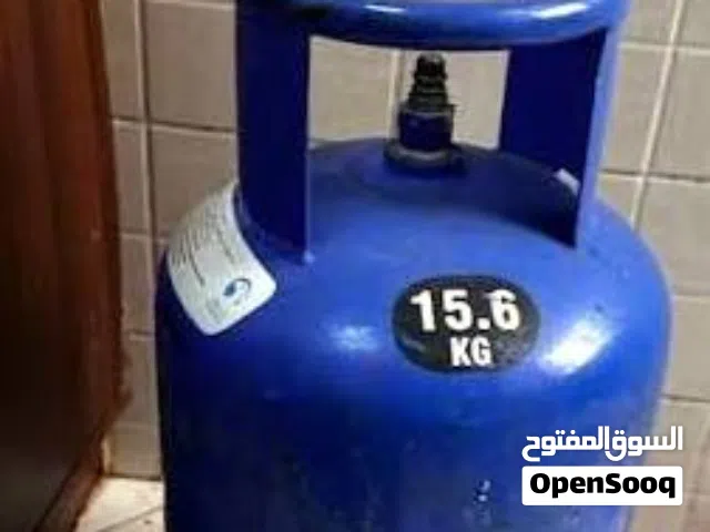 Gas Cylinder ADNOC - اسطوانة غاز