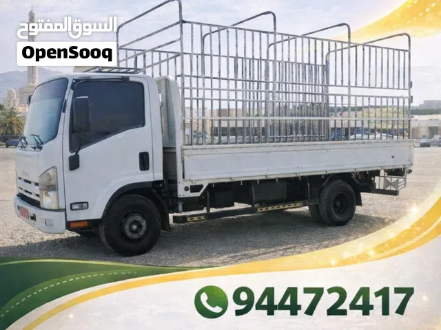 نقل عام جميع مناطق السلطنة