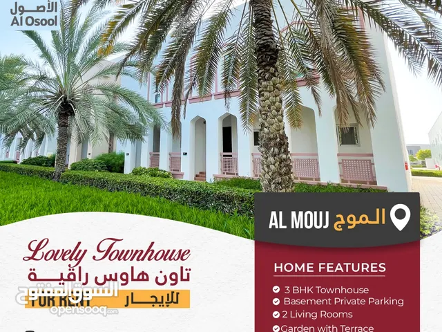 Luxurious 3BHK Villa with Maid's Room for Rent in Al Mouj
