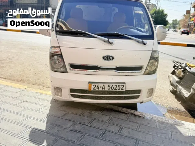 كيا حمل للنقل