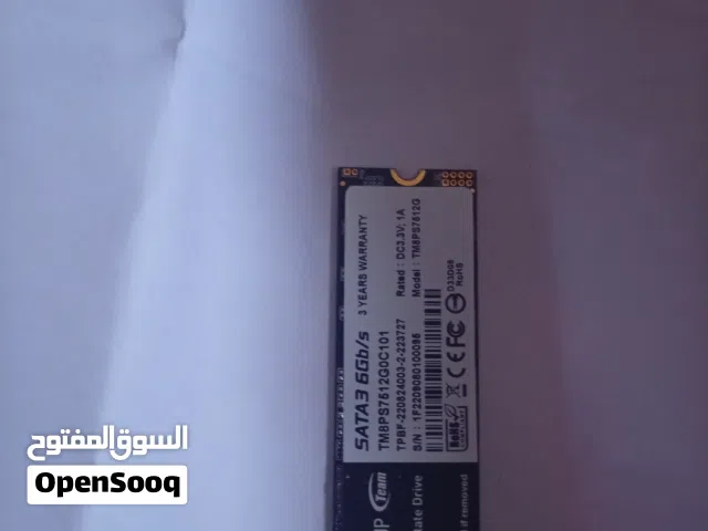 هارديسك لابتوب