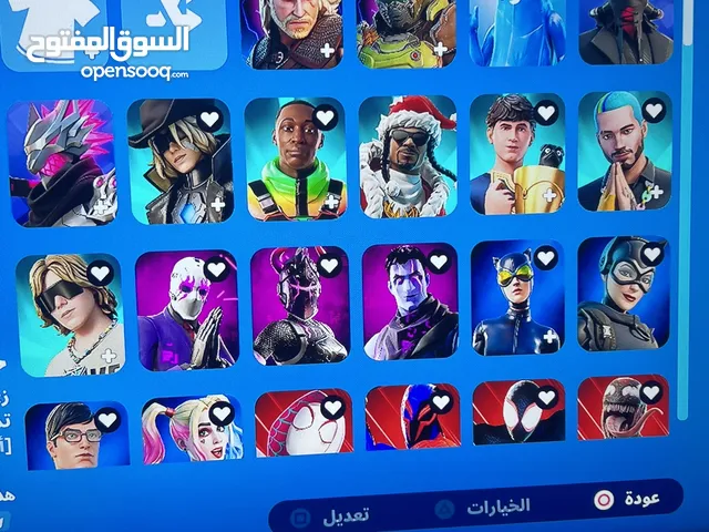 حساب فورت نايت